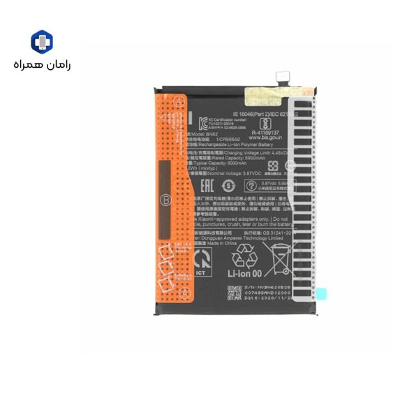 باطری اصلی شیائومی BATTERY BN62 POCO M3 REDMI9T