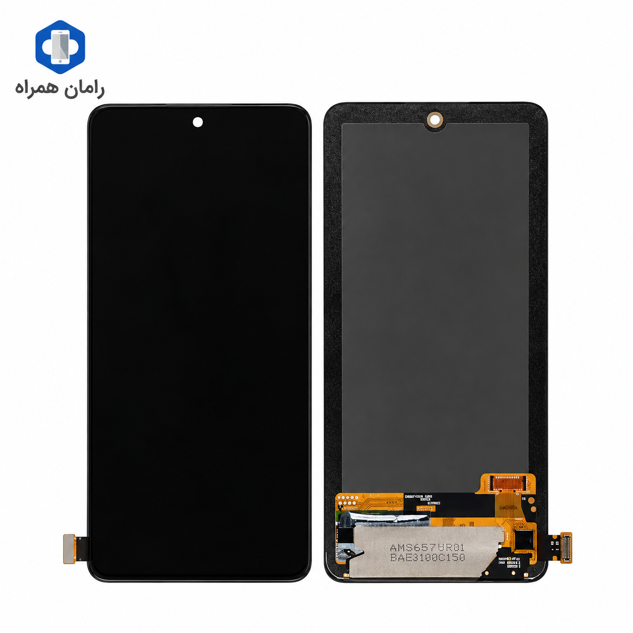 تاچ و ال سی دی شیائومی Redmi Note 11 Pro Plus / Note 11 Pro / POCO X4 Pro / Note 12 Pro بدون فریم (شرکتی)