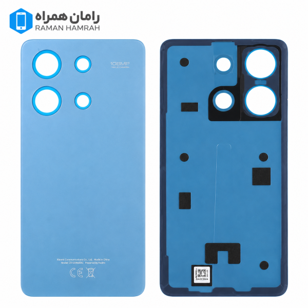 درب پشت شیائومی Redmi Note 13 4G آبی