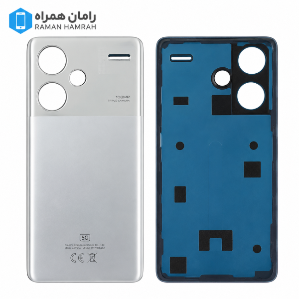 درب پشت شیائومی Redmi Note 13 Pro Plus 5G نقره‌ای