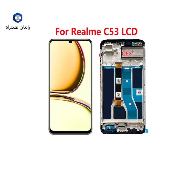 تاچ و ال سی دی شرکتی بافرم ریلمی REALME C53
