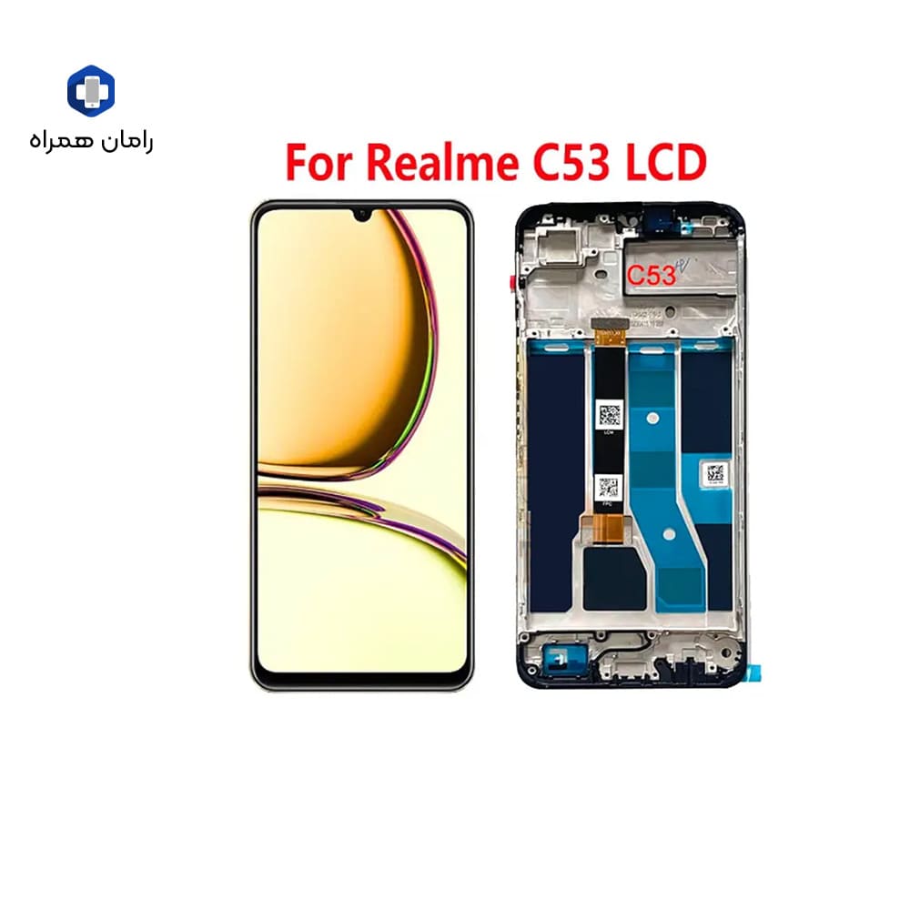تاچ و ال سی دی شرکتی بافرم ریلمی REALME C53