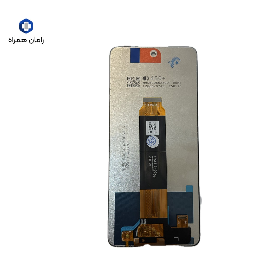 تاچ و ال سی دی ووکال VOCAL V11