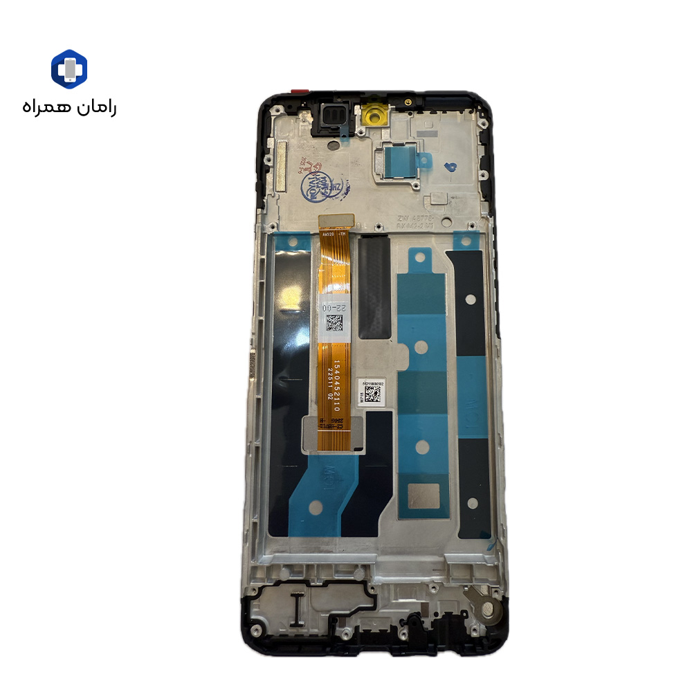 تاچ و ال سی د ی اصلی بافرم ریلمی REALME C67 5G