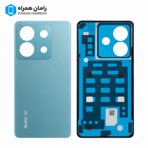 درب پشت شیائومی Redmi Note 13 Pro 5G آبی