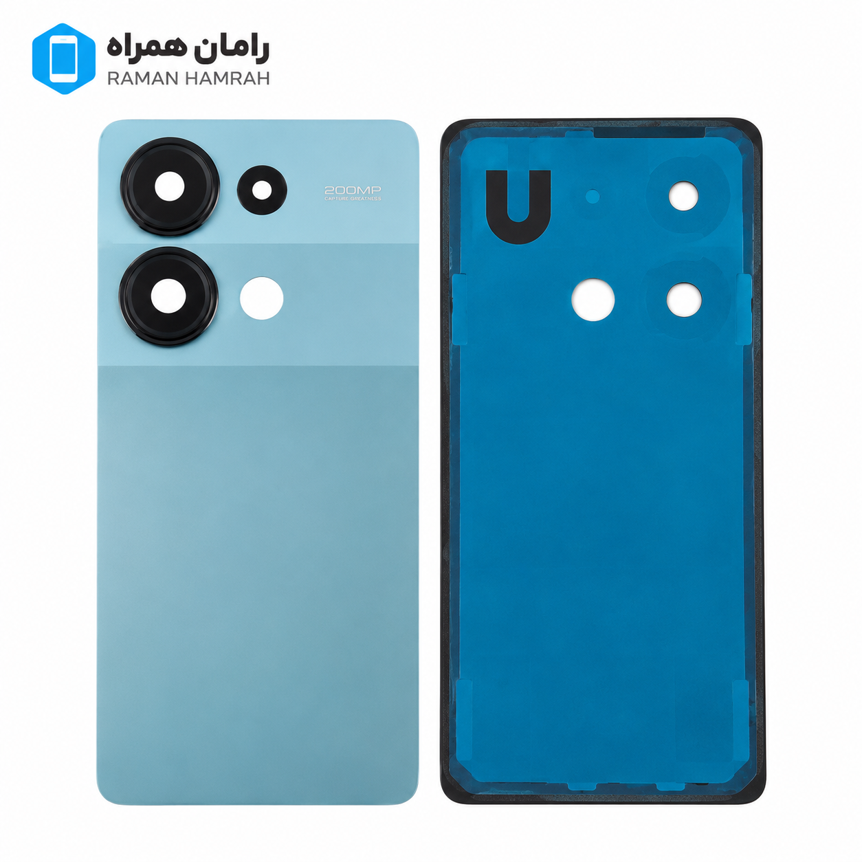 درب پشت شیائومی Redmi Note 13 Pro سبز