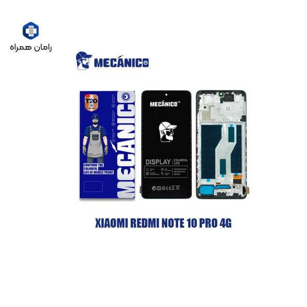 تاچ و ال سی دی شیائومی برند مکانیک REDMINOTE10PRO T2O