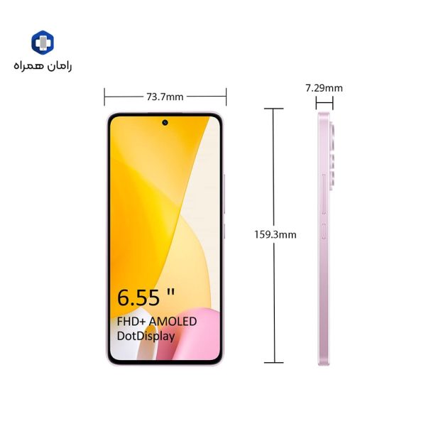 تاچ و ال سی دی شیائومی اصلی بافرم رنگ صورتی XIAOMI12LITE PINK