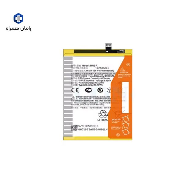 باطری صددرصد اصلی شیائومی XIAOMI REDMI A3 BN5R