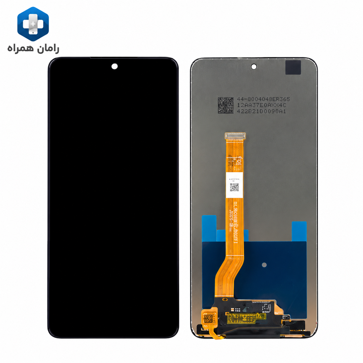 تاچ و ال سی دی ریلمی Realme 11 4G بدون فریم (شرکتی)