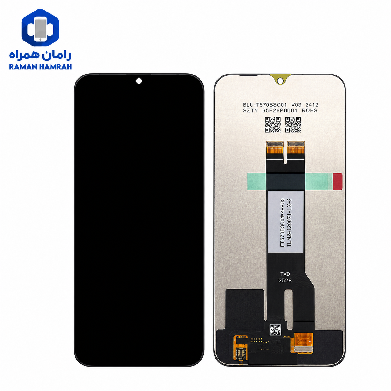 تاچ و ال سی دی شیائومی Xiaomi Redmi 15C / POCO C85 بدون فریم (شرکتی)