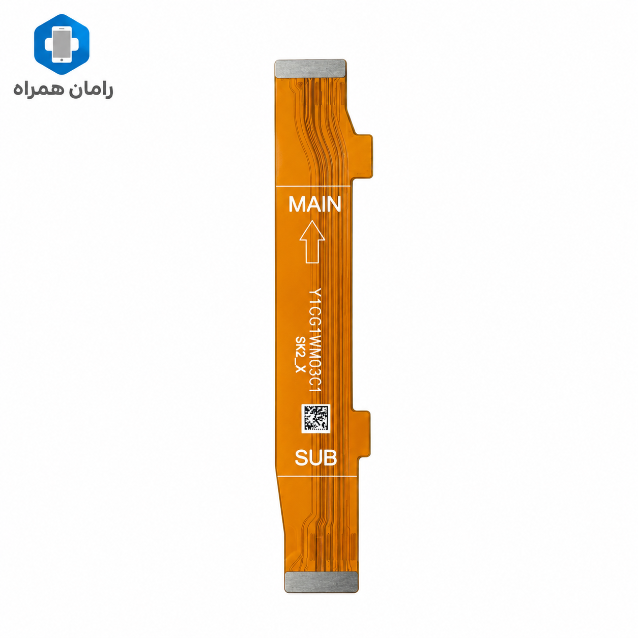 فلت شارژ شیائومی Xiaomi Redmi Note 13 Pro 5G