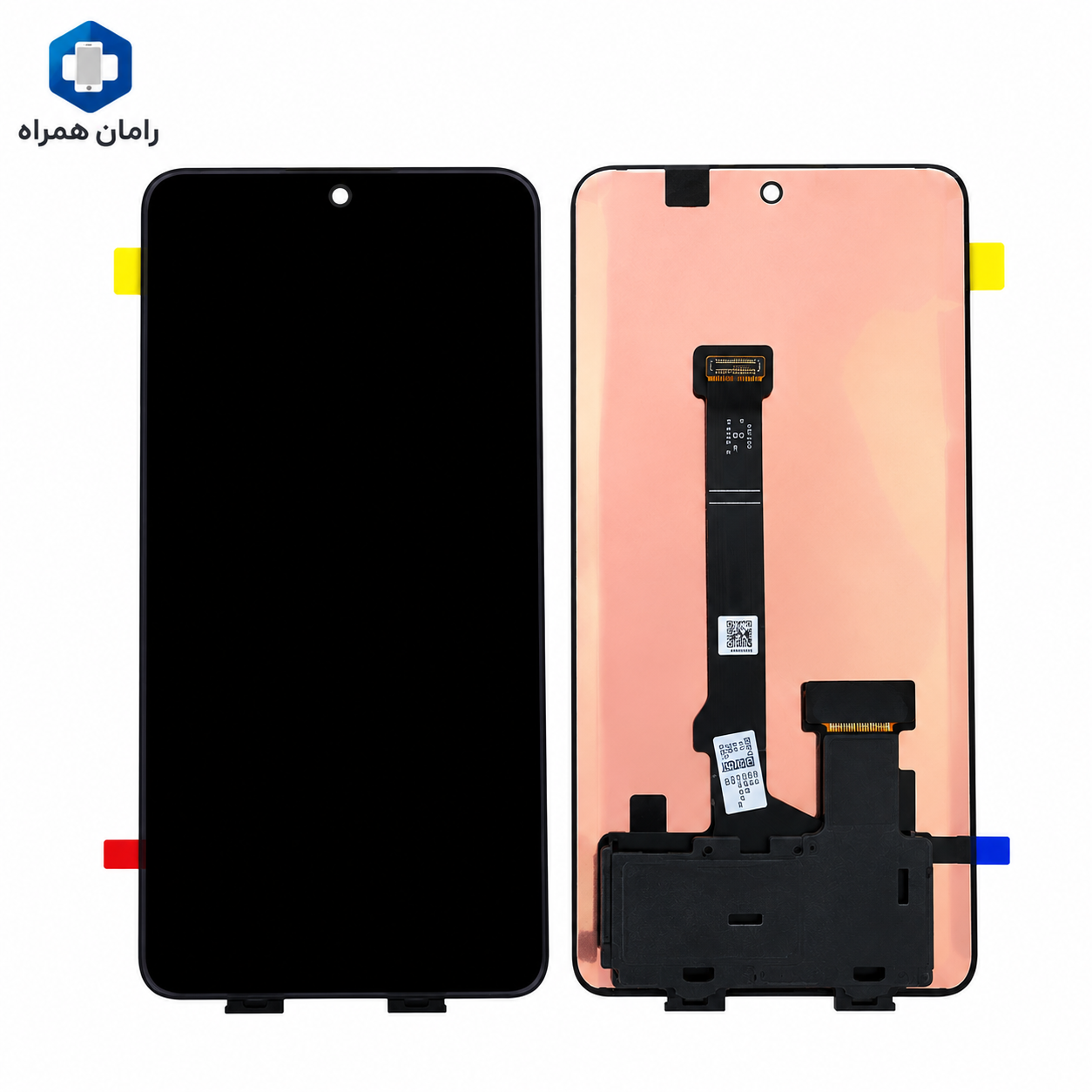 تاچ و ال سی دی شیائومی Xiaomi Redmi Note 14 Pro Plus 5G بدون فریم (شرکتی)