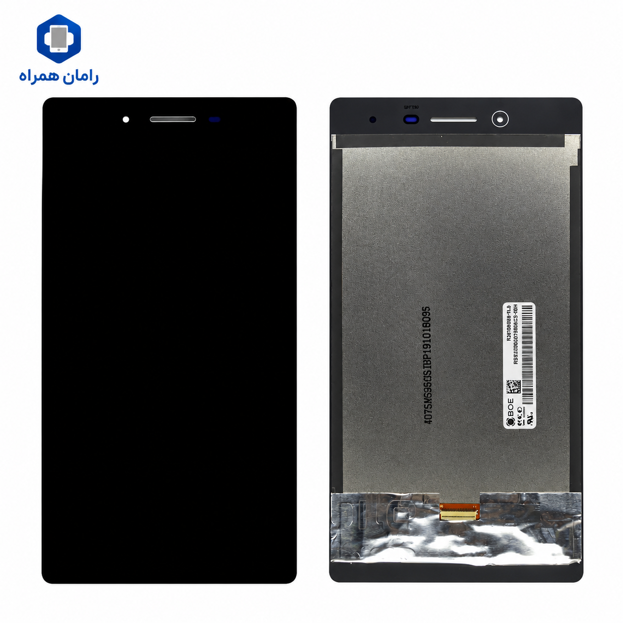 تاچ و ال سی دی تبلت لنوو Lenovo Tab 4 7304 بدون فریم مشکی (شرکتی)