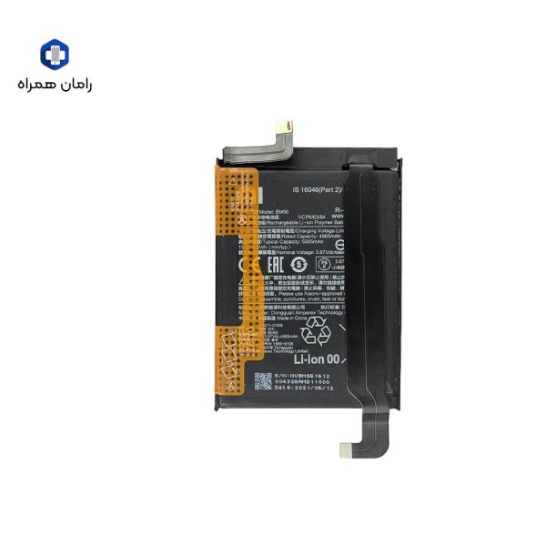 باطری شرکتی XIAOMI K40 GAMING BM56