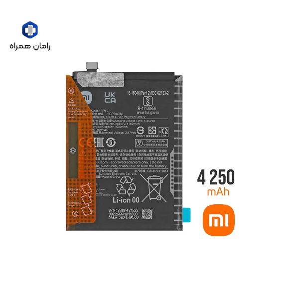 باطری شرکتی شیائومی می یازده لایت XIAOMI MI11LITE BP42