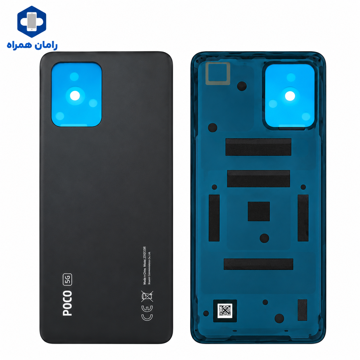 درب پشت شیائومی Xiaomi POCO F4 5G مشکی