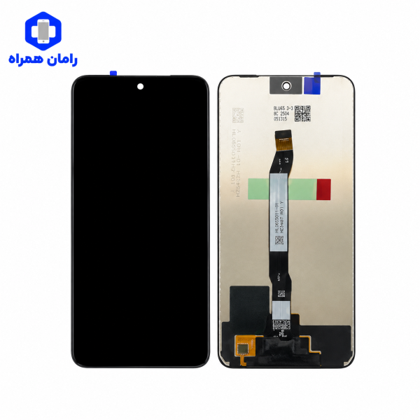 تاچ و ال سی دی شیائومی Redmi 15 / POCO M7 بدون فریم (شرکتی)