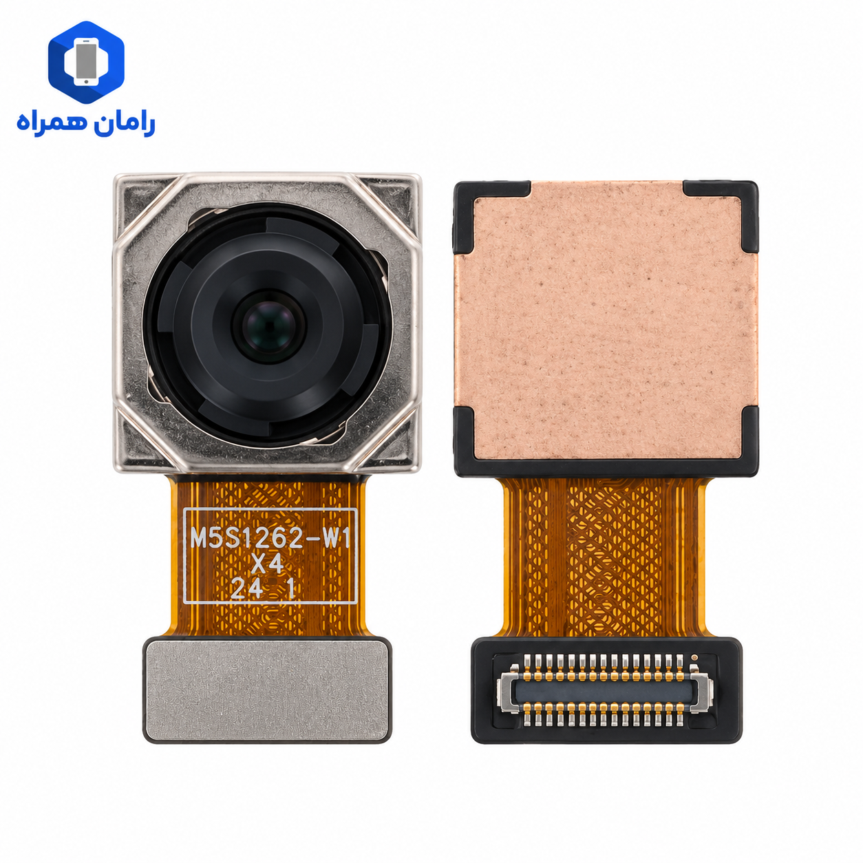 دوربین پشت شیائومی Xiaomi Redmi Note 12 4G