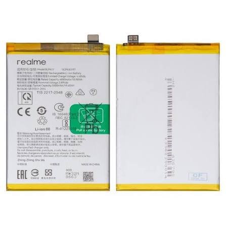 باطری صدرصد اصلی ریلمی REALME C53 BLPA17