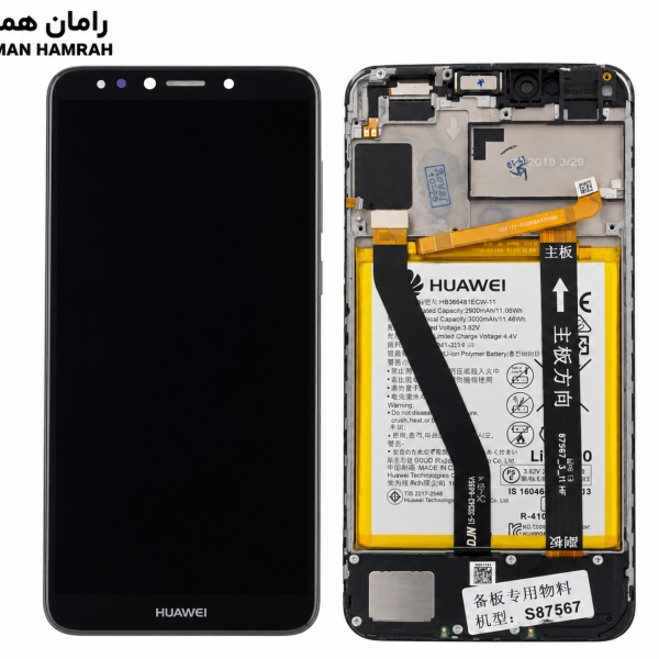 تاچ و ال سی دی آنر Honor 7A با فریم مشکی (شرکتی)