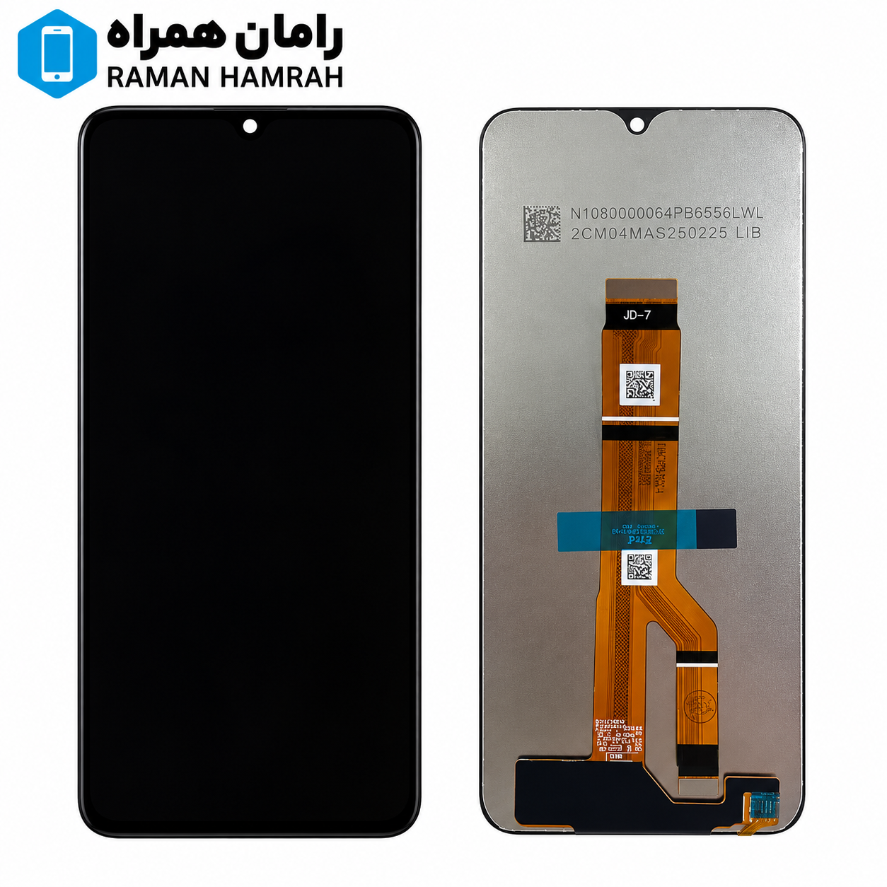 تاچ و ال سی دی آنر Honor X6b بدون فریم (شرکتی)