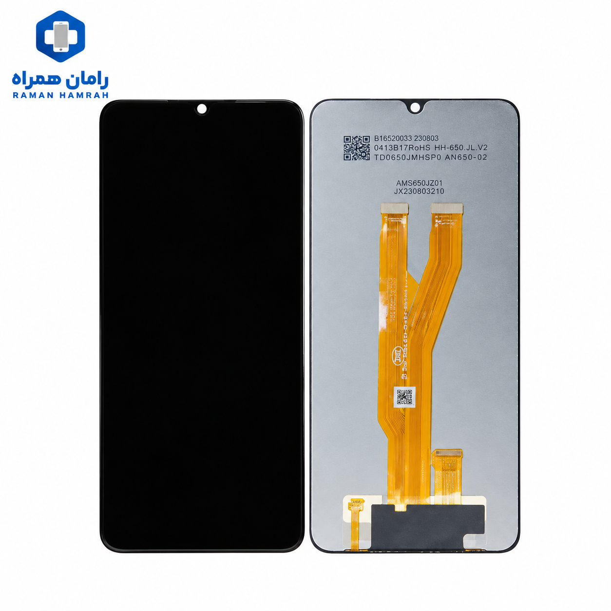 تاچ و ال سی دی سامسونگ Galaxy A03 Core A032 بدون فریم (شرکتی)
