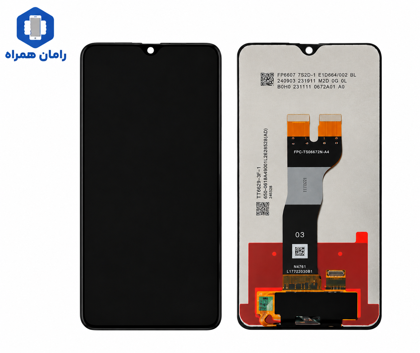 تاچ و ال سی دی سامسونگ Galaxy A05s A057 بدون فریم (شرکتی)
