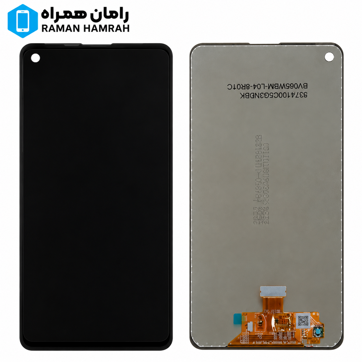 تاچ و ال سی دی سامسونگ Galaxy A21s A217 بدون فریم (شرکتی)