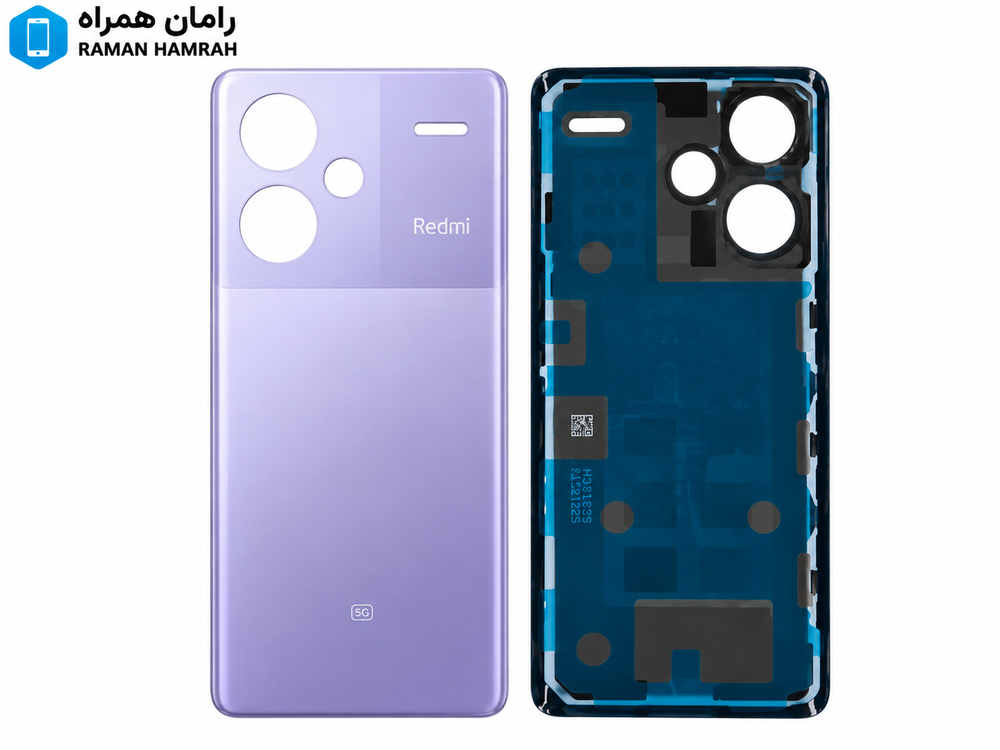 درب پشت شیائومی Redmi Note 13 Pro Plus بنفش (های کپی)
