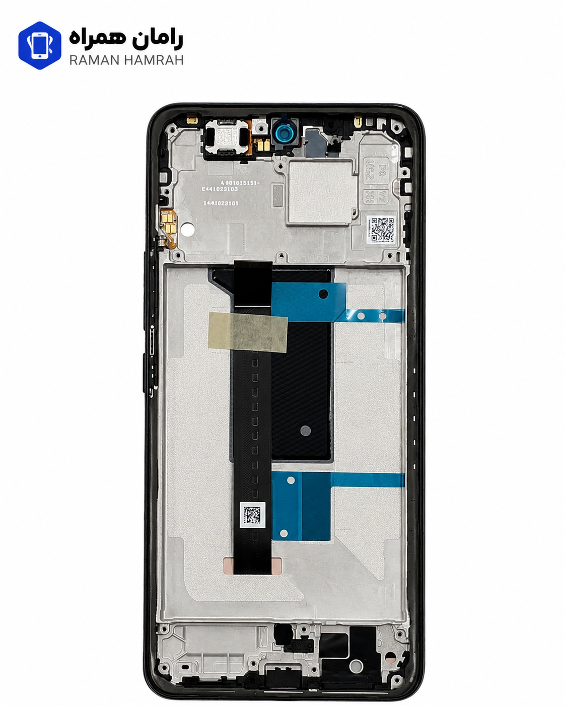 تاچ و ال سی دی شیائومی Redmi Note 15 Pro با فریم آبی (شرکتی)