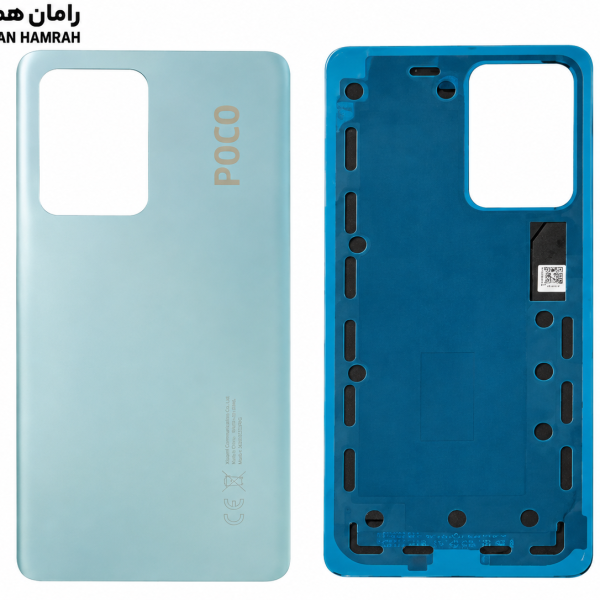 درب پشت شیائومی POCO X5 آبی