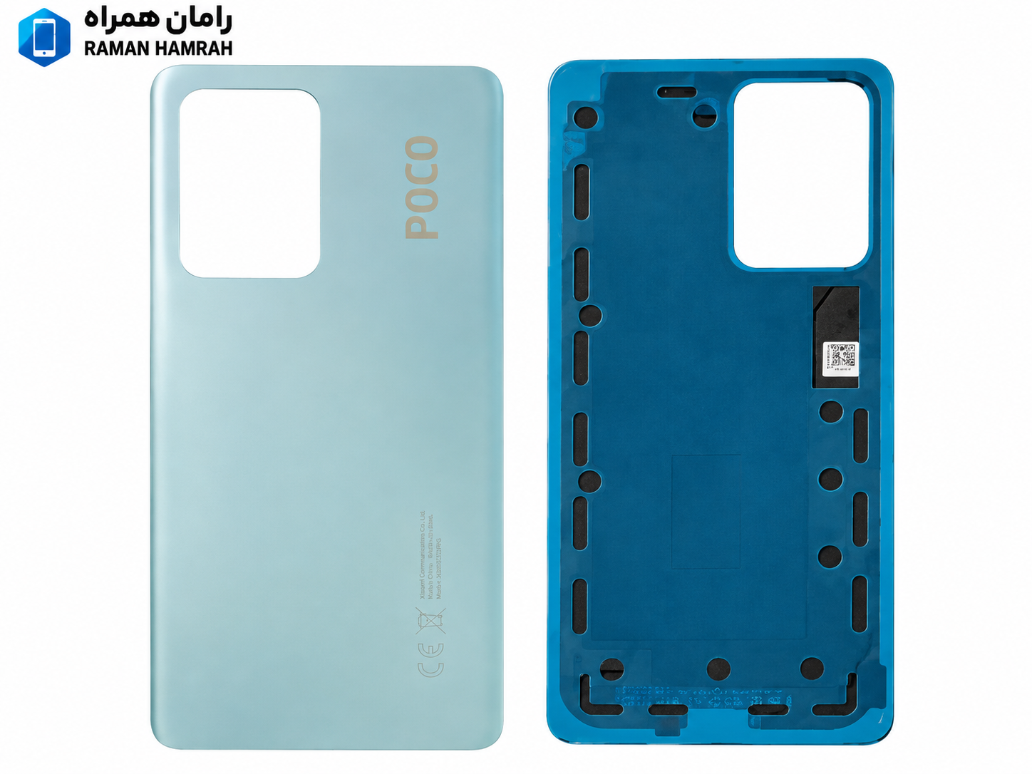 درب پشت شیائومی POCO X5 آبی