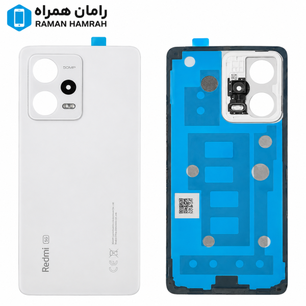 درب پشت شیائومی Redmi 12 سفید