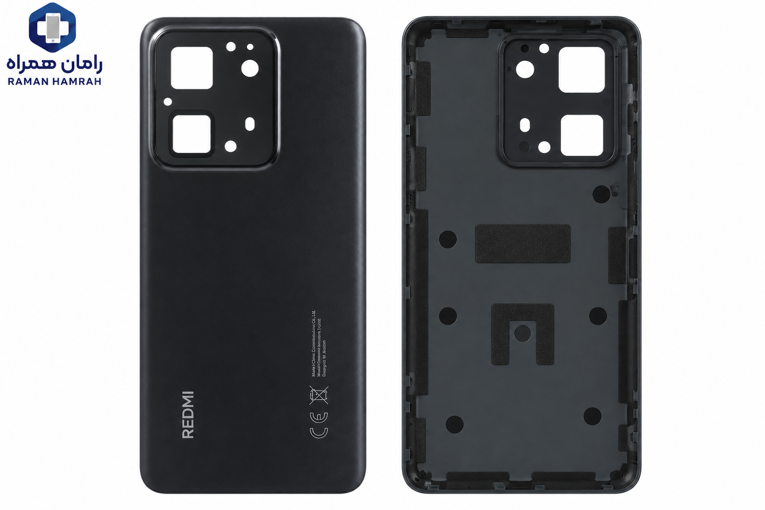 درب پشت شیائومی Redmi 15C مشکی