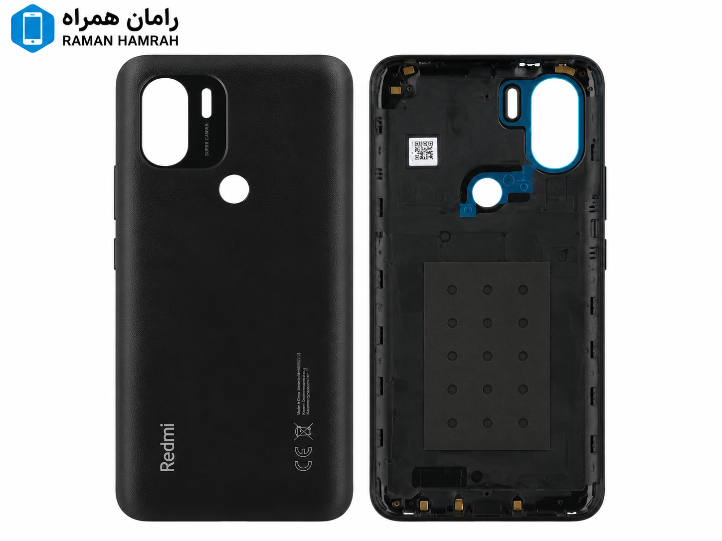 درب پشت شیائومی Redmi A1 Plus مشکی