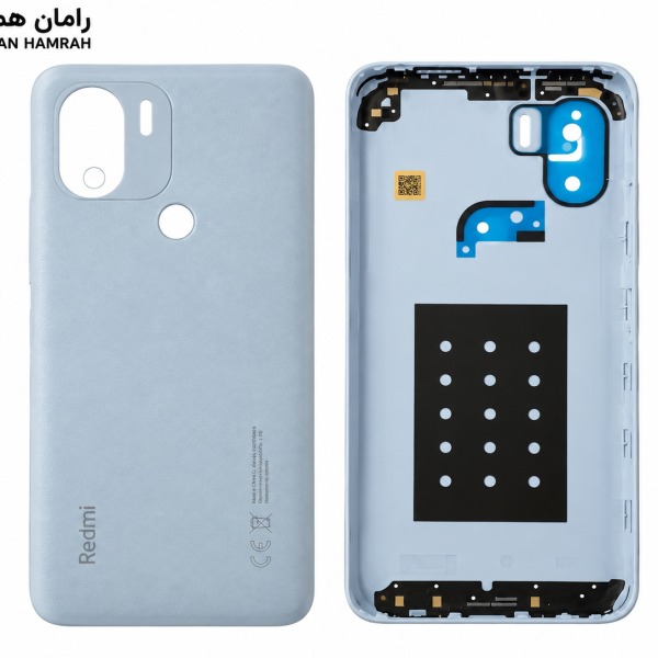 درب پشت شیائومی Redmi A1 Plus آبی