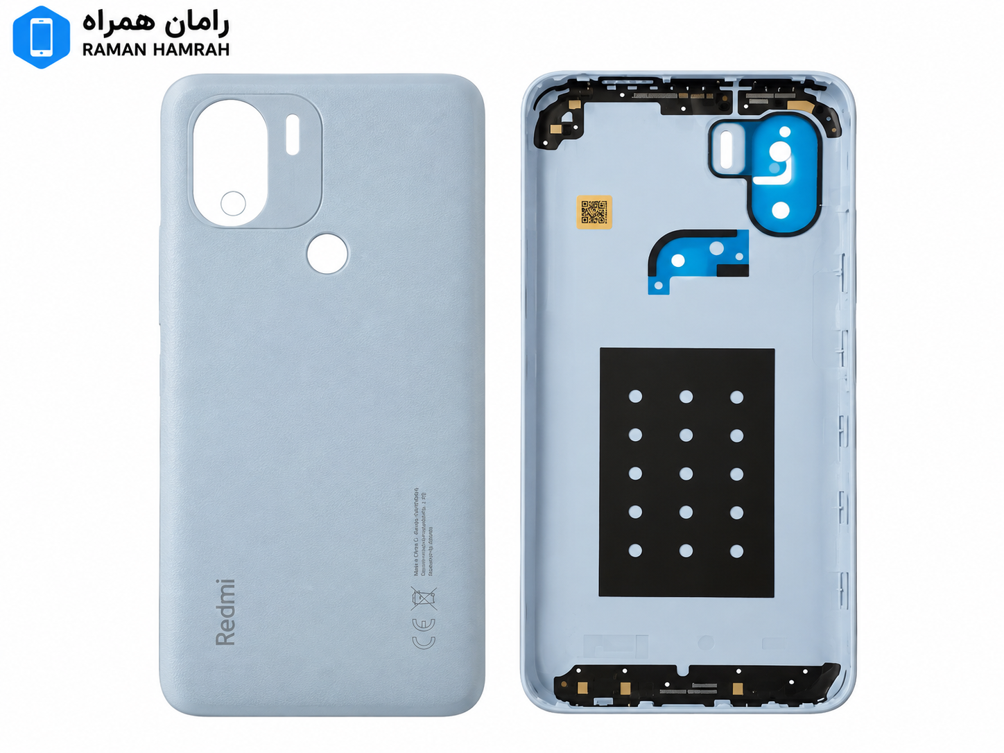 درب پشت شیائومی Redmi A1 Plus آبی