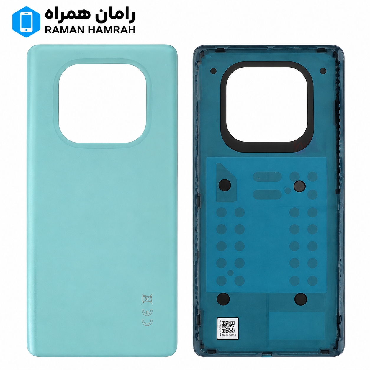 درب پشت شیائومی Redmi Note 14 Pro 4G آبی