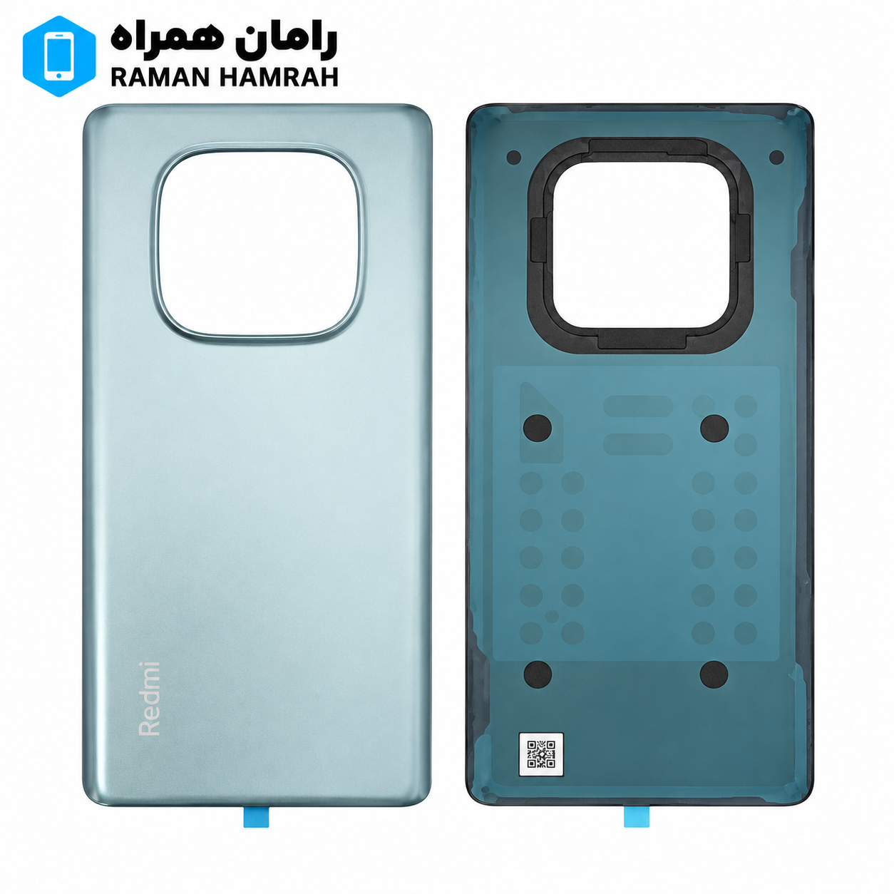 درب پشت شیائومی Redmi Note 14 Pro 5G آبی