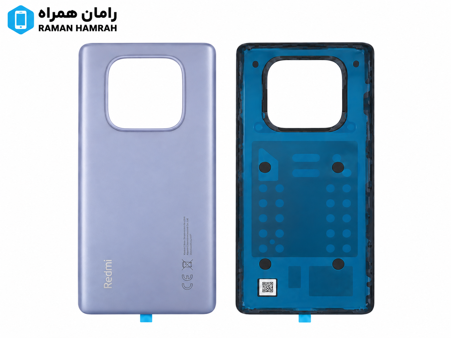 درب پشت شیائومی Redmi Note 14 Pro 5G بنفش