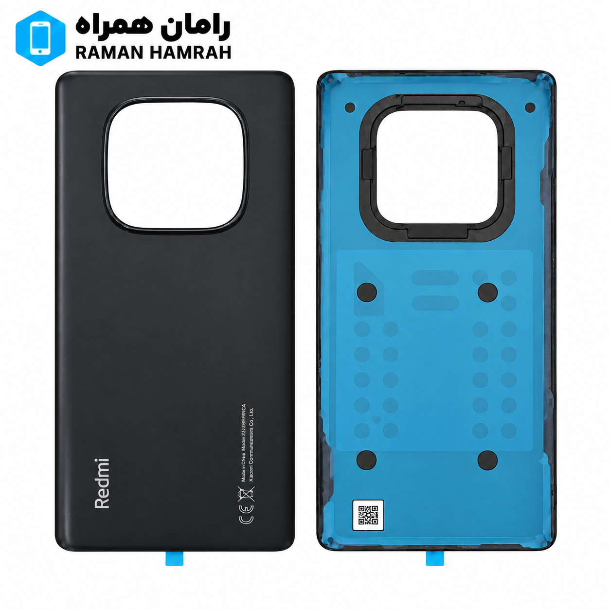 درب پشت شیائومی Redmi Note 14 Pro Plus 5G مشکی