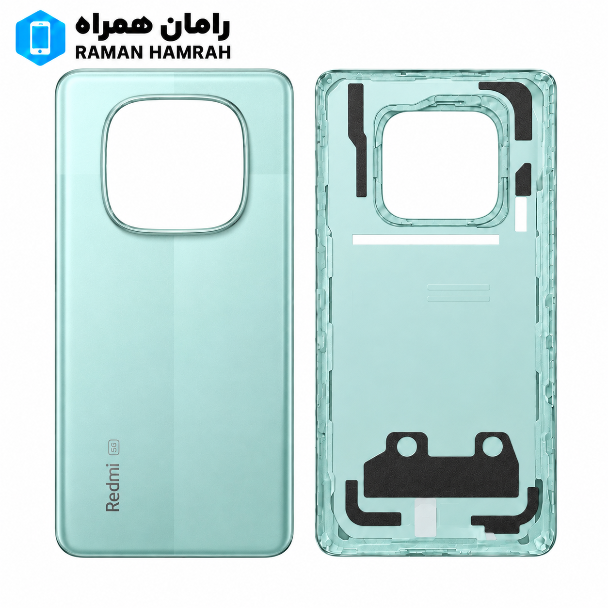 درب پشت شیائومی Redmi Note 14 Pro Plus 5G سبز