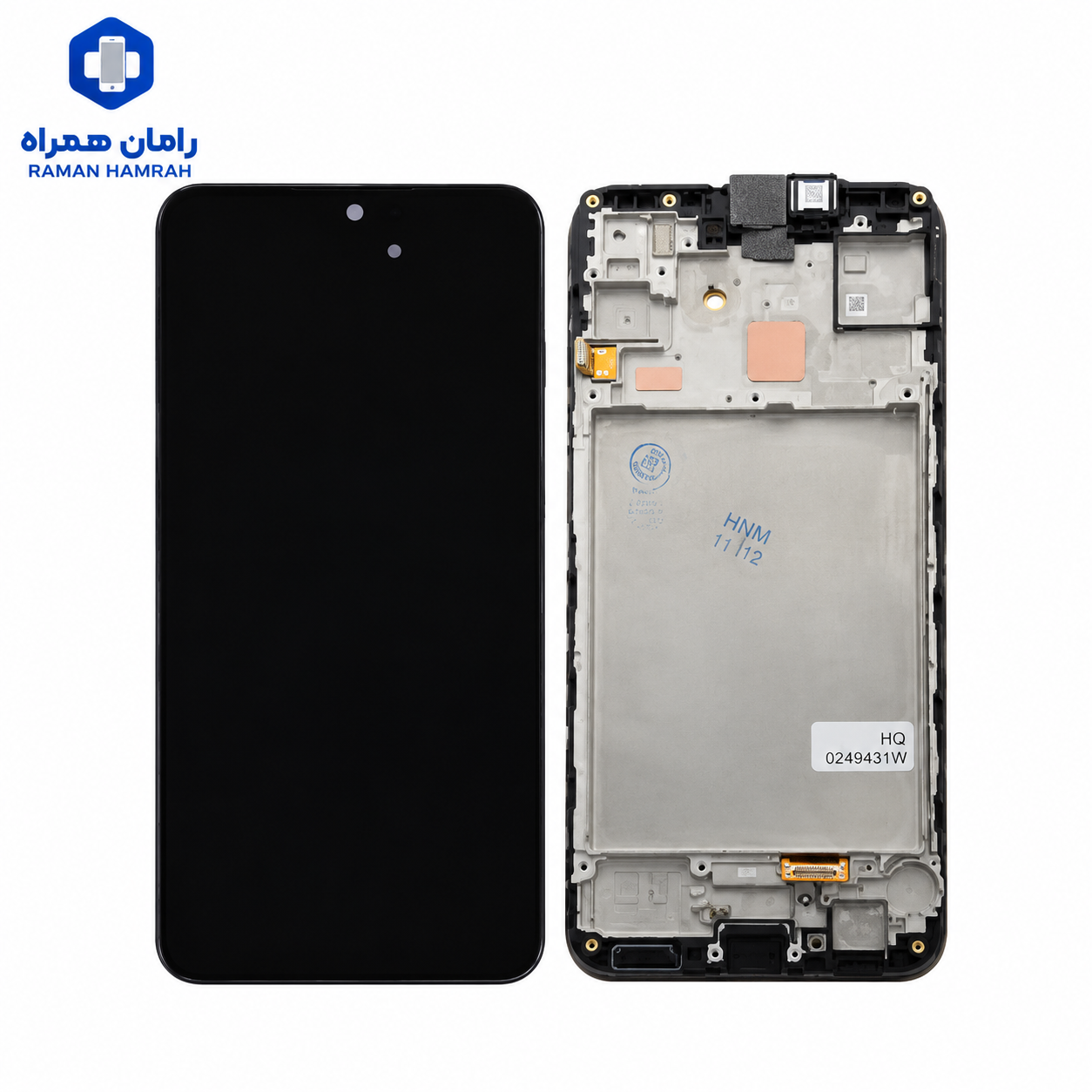 تاچ و ال سی دی سامسونگ Galaxy A15 4G A155 / A15 5G A156 با فریم (شرکتی)