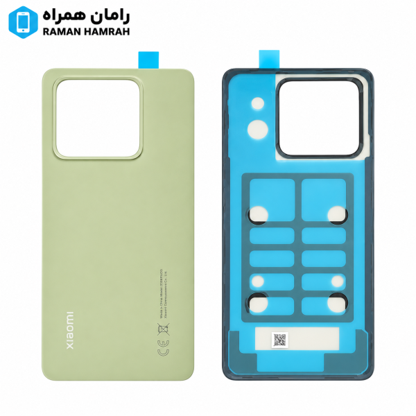 درب پشت شیائومی Xiaomi 14T / 14T Pro سبز