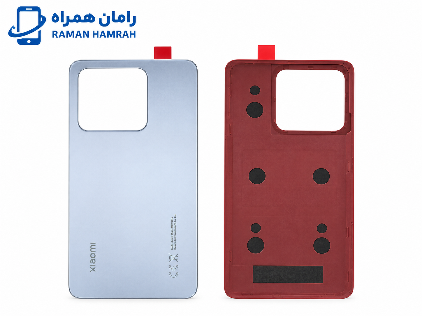 درب پشت شیائومی Xiaomi 14T آبی