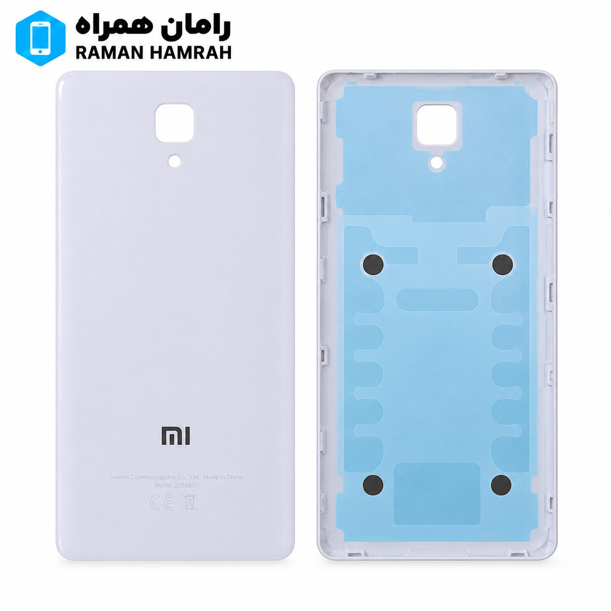 درب پشت شیائومی Xiaomi Mi 4i سفید
