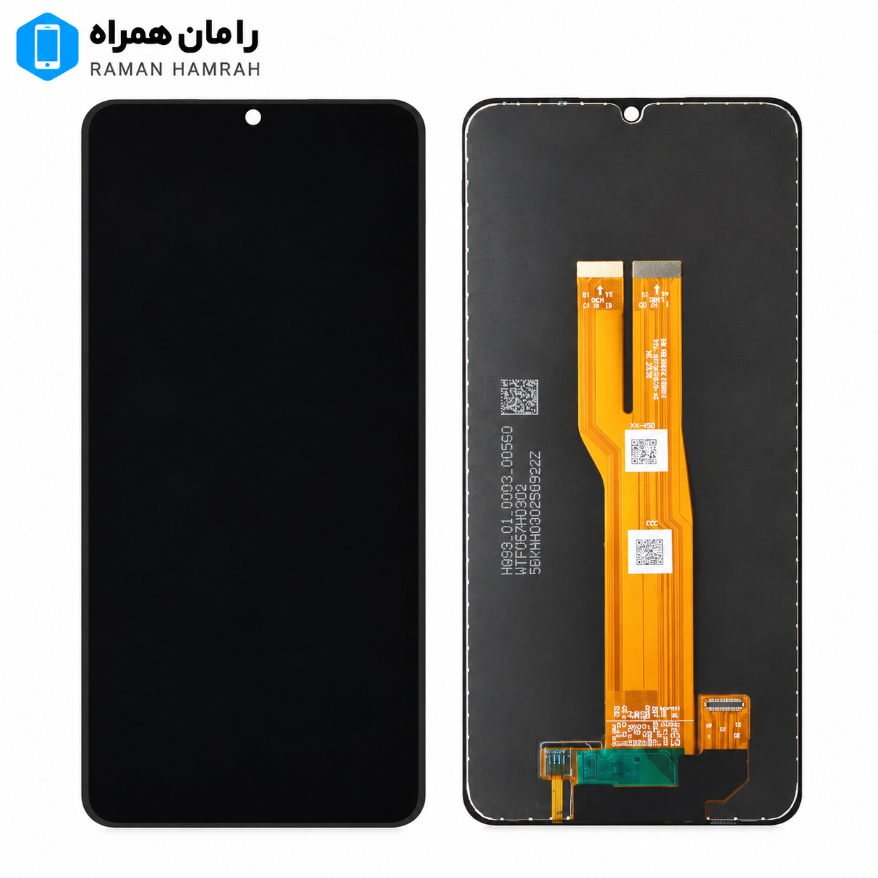 تاچ و ال سی دی سامسونگ Galaxy A07 A075 بدون فریم (شرکتی)