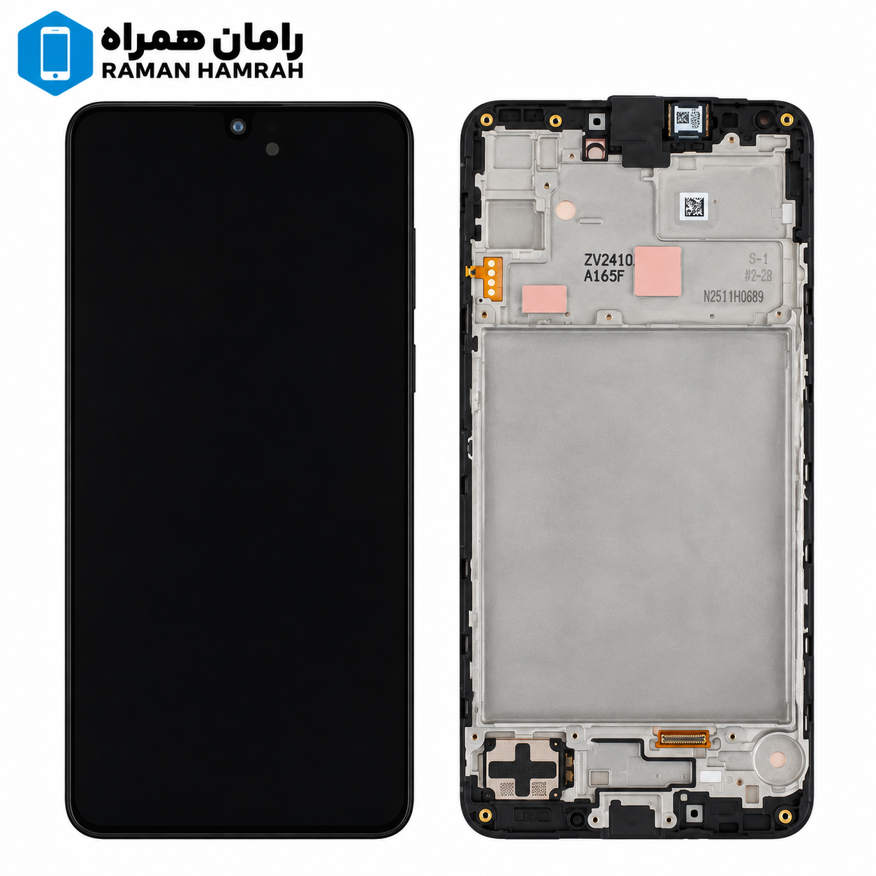 تاچ و ال سی دی سامسونگ Galaxy A16 4G A165 با فریم (شرکتی)