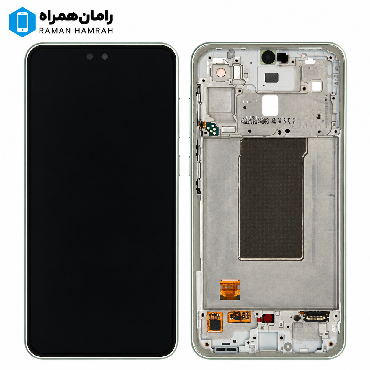 تاچ و ال سی دی سامسونگ Galaxy A36 5G A366 با فریم سبز (شرکتی)